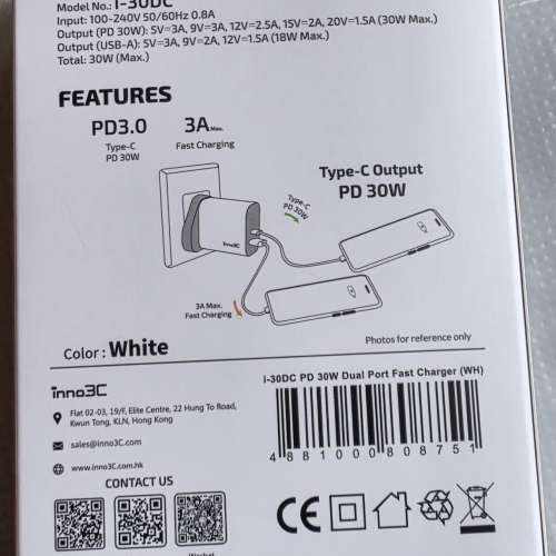 inno3C i-30DF 超級矽PD 30W 雙輸出快速充電器 (白色) 香港行貨,全新