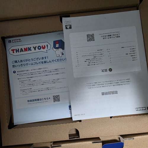 HORI ACE COMBAT 8 飛行搖桿
