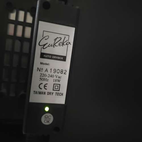 Eureka 收藏家 33L電子防潮箱