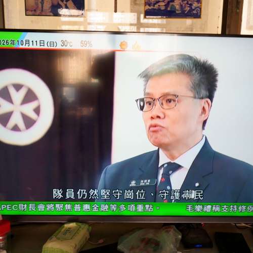 TCL 55 吋 P8S Series 4K UHD Android TV 智能電視 55P8S
