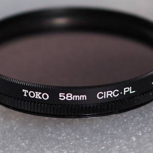 Toko 58mm Circ-PL（偏光鏡）