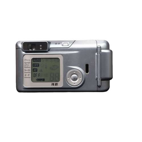 Fujifilm Natura S 35mm Film Camera Blue 24mm f/1.9 #4022070