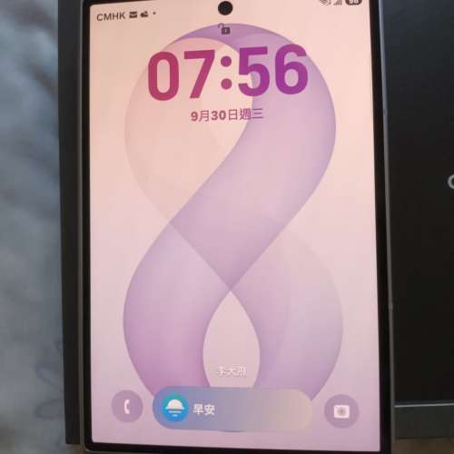 5/9/2026 豐澤行貨 Samsung Z Fold 8 512gb. 迷迭紫。想交換iPhone 18. Pro max 512gb