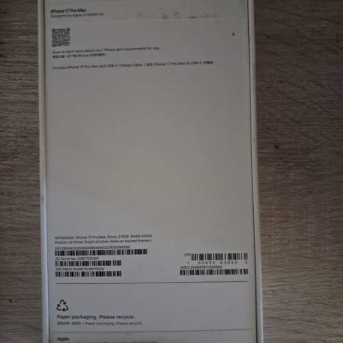 iphone 17 pro max 512 gb 100% 電池