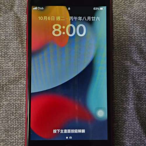 iphone 8 64g 64gb