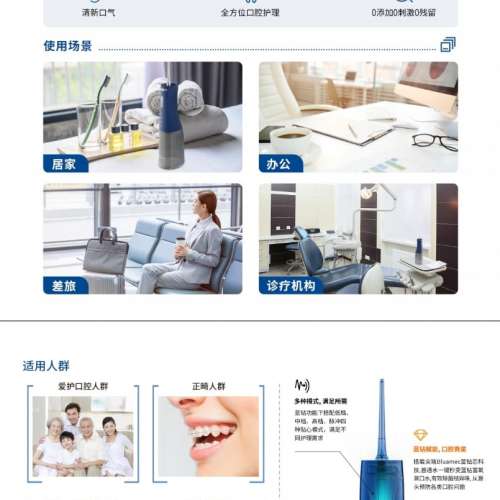 富氧消毒器
