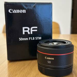 Canon RF 50mm F1.8 STM