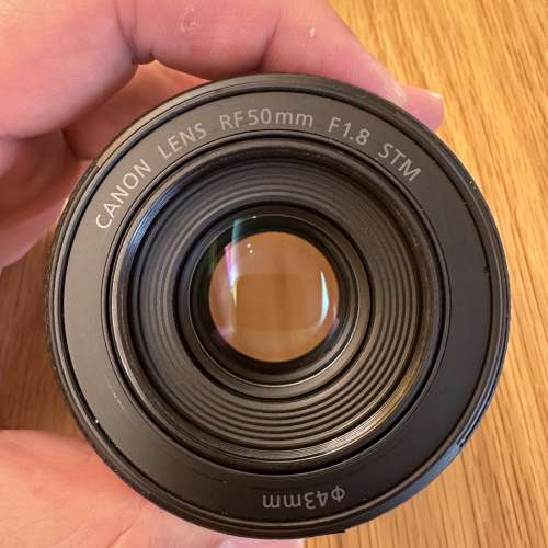 Canon RF 50mm F1.8 STM