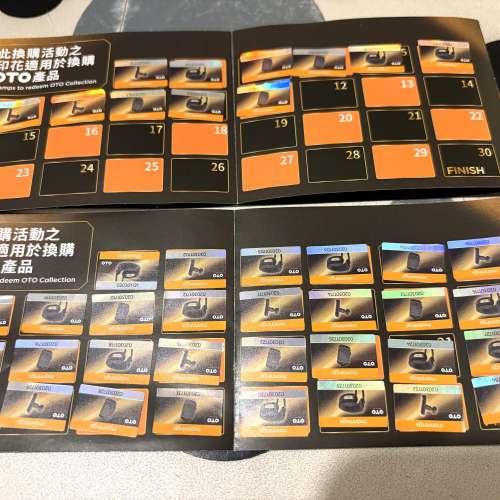 萬寧印花