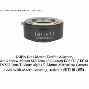 M42 Screw Mount SLR Lens and Canon EOS To Sony Alpha E  (微距神力環)