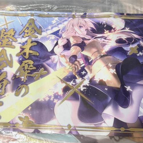 放遊戲王收藏散卡 同人Playmat