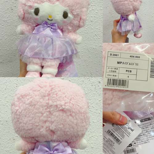 日本絕版 Sanrio Piano公仔 Sanrio羊公仔 ✅ 「加$159」訂購 Sanrio羊畢業公仔 Pian...