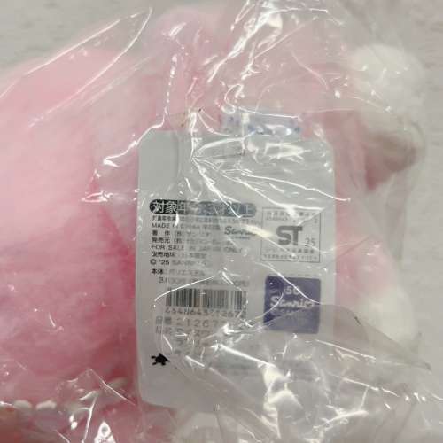 日本絕版 Sanrio Piano公仔 Sanrio羊公仔 ✅ 「加$159」訂購 Sanrio羊畢業公仔 Pian...