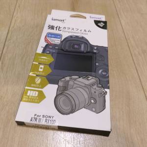 iSmart SONY A7R III / RX100 強化玻璃保護貼, 71mm x 52mm, 免費