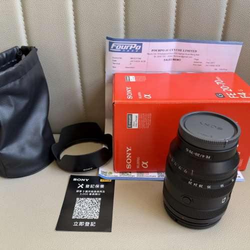 Sony FE 20-70mm F4 G (行貨）