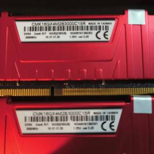 Desktop Ram Corsair 8GBx2 DDR4 3000 共16GB