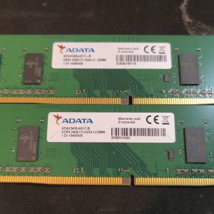 A-Data Desktop Ram 4GBx2 DDR4 2400 共8GB
