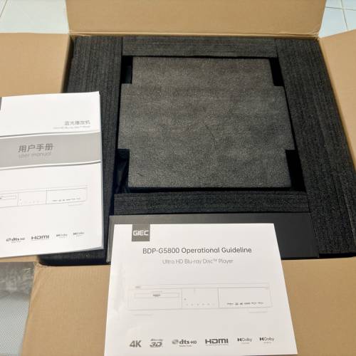 杰科藍光播放器 BDP-G5800