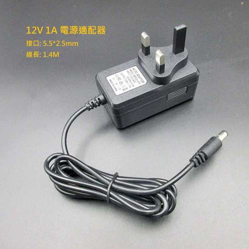 全新 AC/DC Adaptor 12V~1A 電源適配器 1.4M