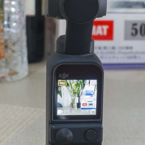 DJI POCKET 2 組合