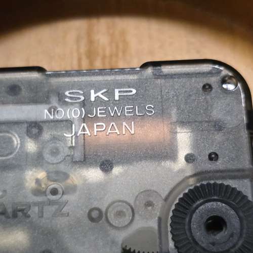 * 精工 * Seiko  * 車站鐘 *
