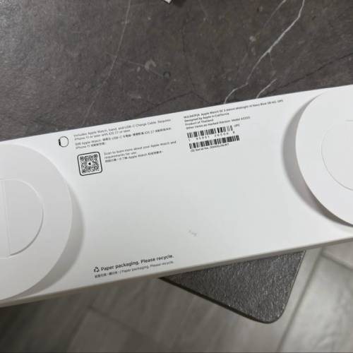 apple watch se3 44mm midnight