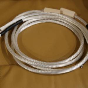 Nordost Odin Speaker cable 1.5M