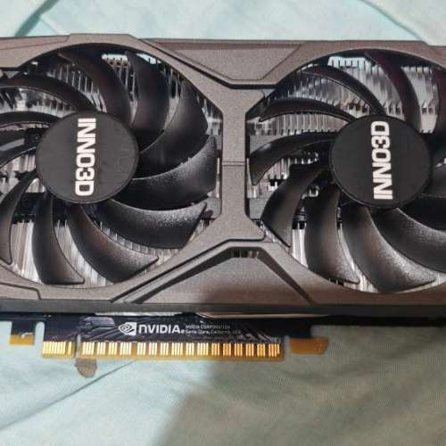 Inno3D GTX1650 super Twin x 2 OC 4G DDR6