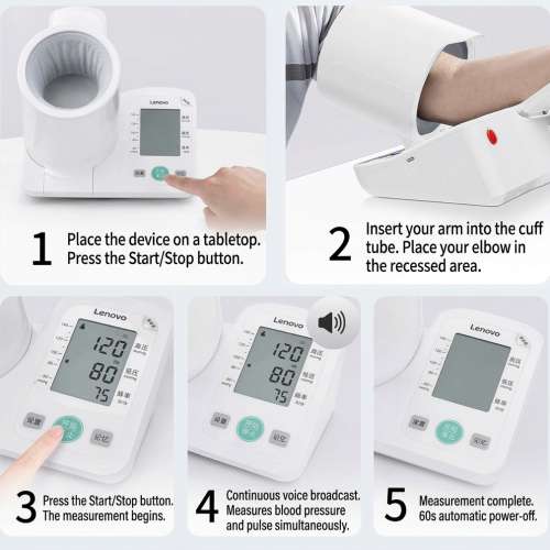 聯想 Lenovo Upper Arm Tube-Type Electronic Blood Pressure Monitor (2nd Genera...