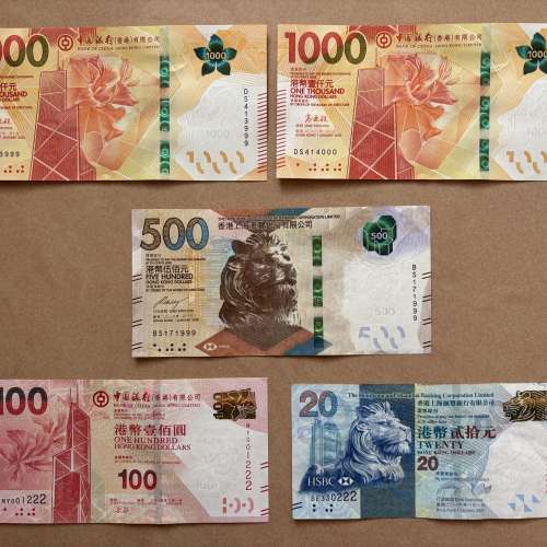 流通品 雷達號、獅子號、豹子號有相連號