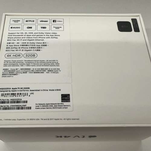 Apple TV Series 4K 機頂盒 32G記憶體 行貨 100%全新 只開盒檢查 未曾使用 所有保護...