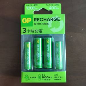 全新 GP 超霸新世代 Recharge E221 充電器套裝
