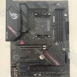 ASUS ROG Strix B550-F Gaming