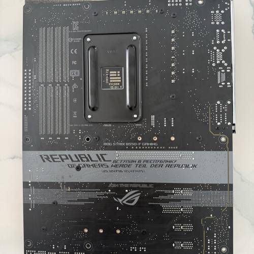 ASUS ROG Strix B550-F Gaming