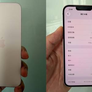 99.9新iPhone 17e 256gb,港行，電池健康度100，有保至27年3月，備機使用中隨時可以...