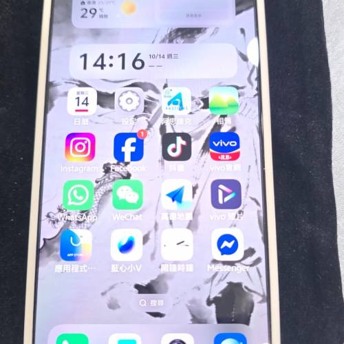 vivi x300 pro(12gb 256gb)