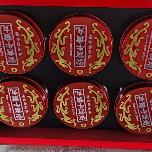 同仁堂香港正貨安宮牛黃丸