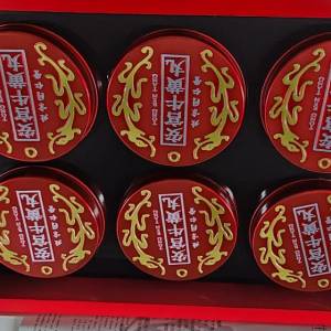 同仁堂香港正貨安宮牛黃丸