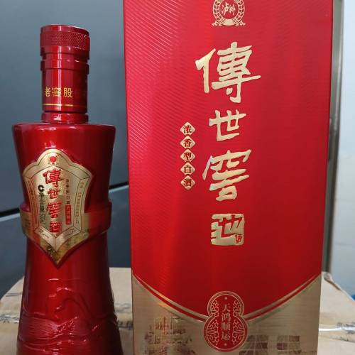古越龍山芧台