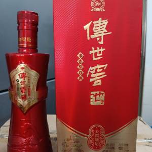 古越龍山芧台