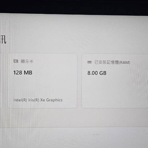MSI Modern 14 筆記型電腦 i5-1155G7