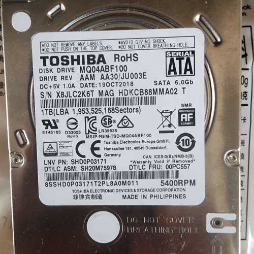 壞 Toshiba 2,5 吋 1T 硬碟