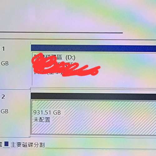 壞 Toshiba 2,5 吋 1T 硬碟