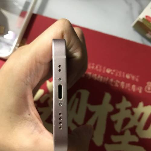 iphone 13 mini 256 港行