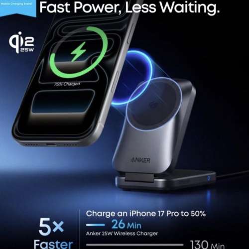 2026年最新款Qi2.2 Anker Prime 三合一無線充電座 Anker Prime 25W Qi2.2 AirCool ...