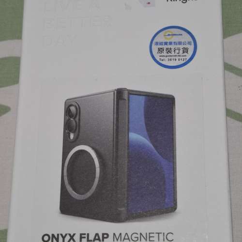 Samsung Fold 8 手機保護套。ONYX FLAP MAGNETIC