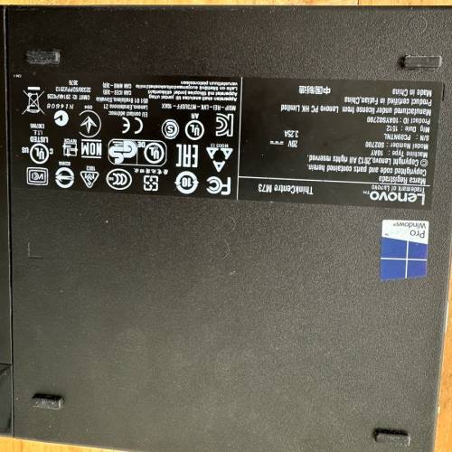 Lenovo M73mini電腦