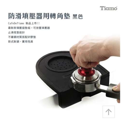 DeLonghi 咖啡機連壓棒及配件 Pump Espresso and Cappuccino Machine