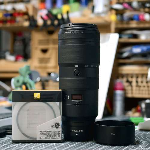 Nikon Nikkor Z 70-200mm F/2.8 VR S