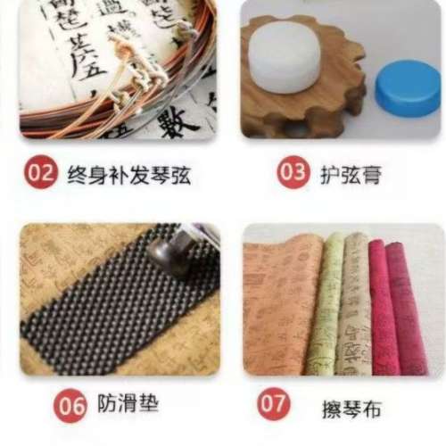 专业老桐木演奏级七弦琴，纯手工生漆古琴伏羲民族乐器